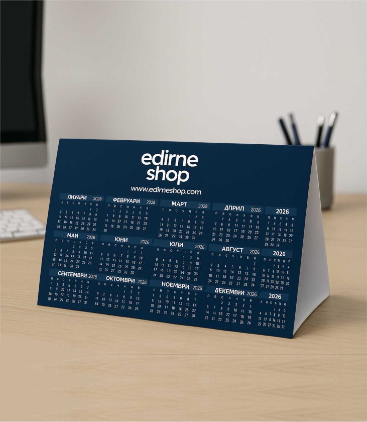 piramidalen-kalendar