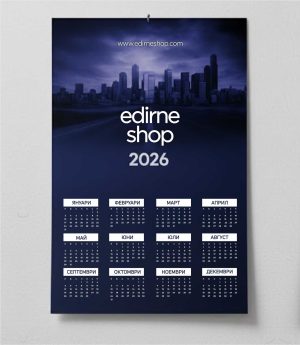 Стенен Календар – Еднокартонен