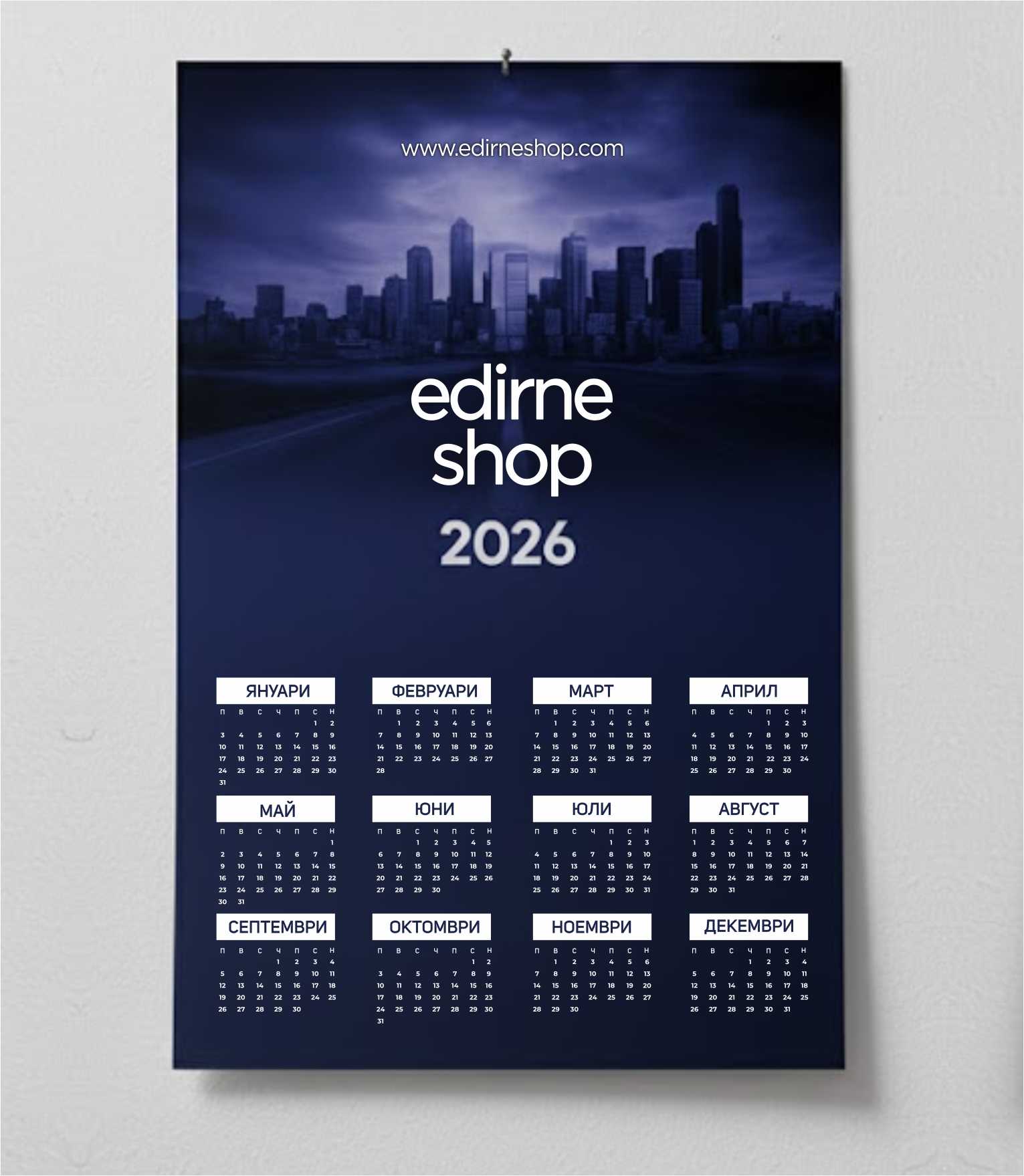 stenen-karton-kalendar-1