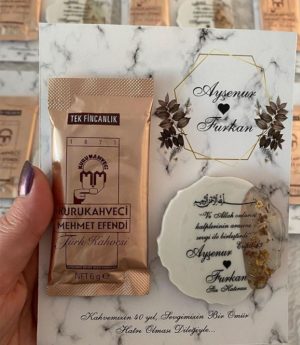 Епоксиден Магнит и Турско Кафе