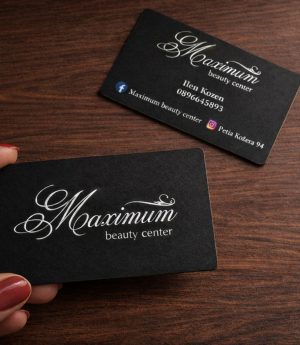 Луксозна Дебела Визитка със Сребърен Топъл Печат