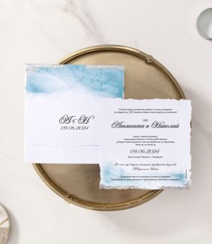 Покана B105931