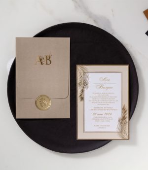 Покана C106291