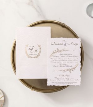 Покана B106351