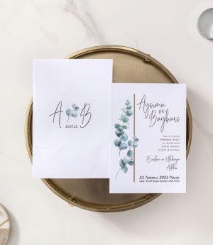 Покана B105901