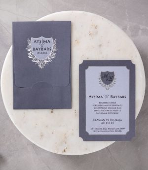 Покана B105941