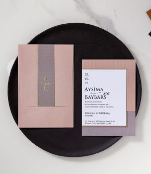 Покана C105961