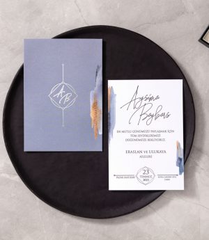 Покана C105971