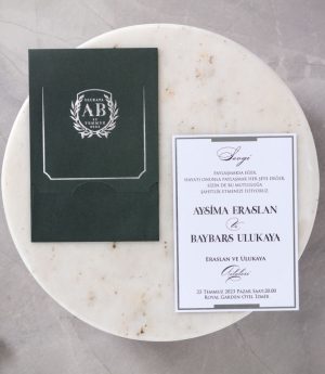 Покана C106031