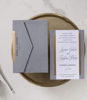 Покана B106061