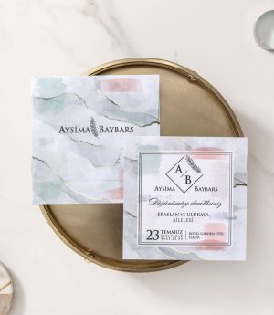 Покана B106131