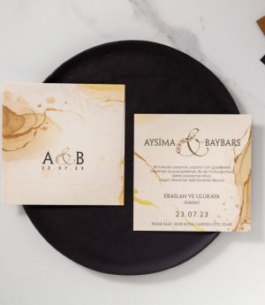 Покана B106181