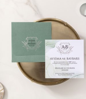 Покана B106191