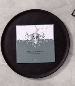 Покана B106221