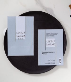 Покана B106251