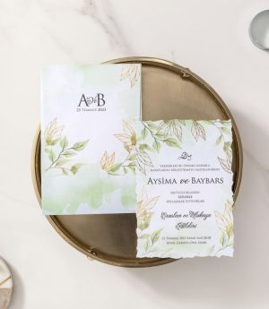 Покана B106311