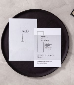 Покана B106341