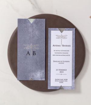 Покана B106381