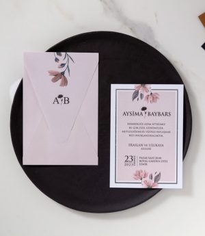 Покана B106421