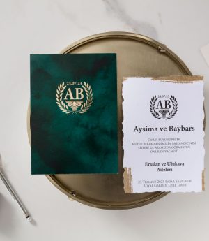 Покана C106431