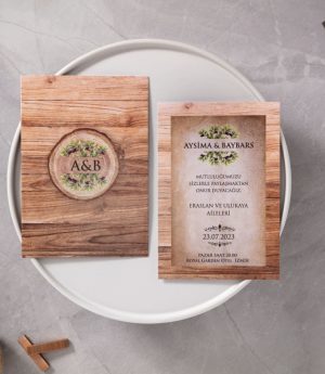 Покана B106461