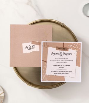 Покана B106501