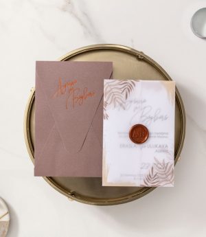 Покана CD106571