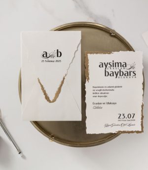 Покана B106731