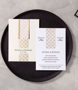 Покана B106211