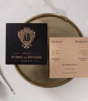 Покана C106391