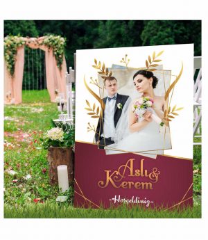 Табло „Добре Дошли“