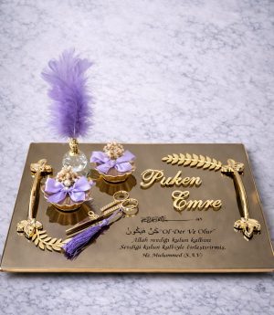 Табла за Годеж