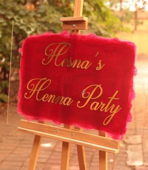 Прозрачна Посрещаща Табела