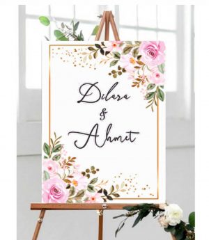 Табло „Добре Дошли“