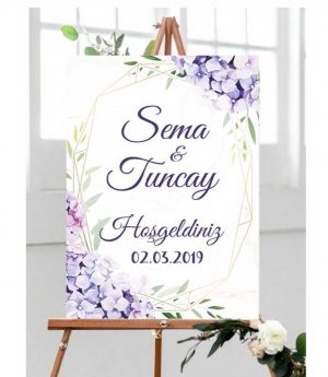 Табло „Добре Дошли“