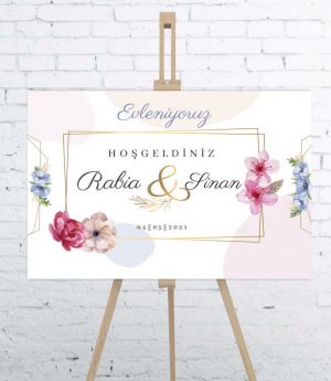 Табло „Добре Дошли“