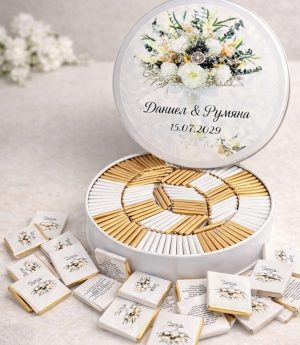 Метална Кутия с Шоколади