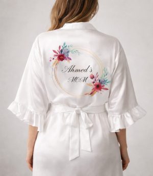 Халат за Майка с Вашето Име