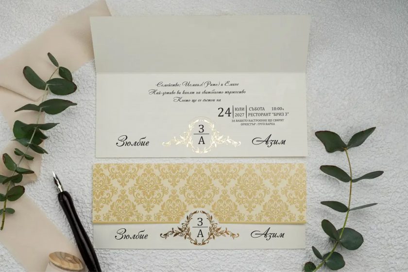 0178