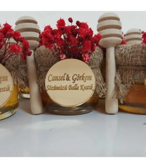 Подаръчно Бурканче с Мед
