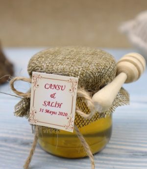 Подаръчно Бурканче с Мед