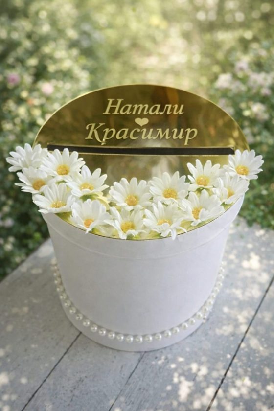 kutiya-5