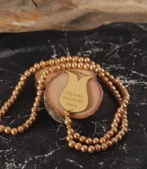 Видове Подаръчни Перлени Тесбихи