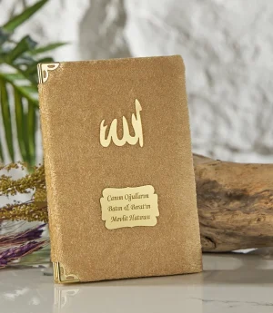 Видове Кадифени Книги Ясин