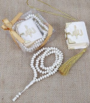 Мини Коран + Перлена Тесбих Комплект Варианти