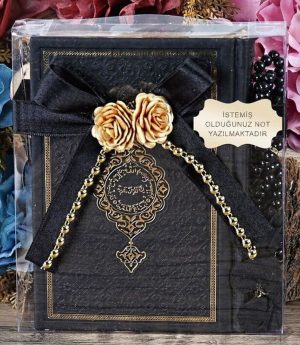 Термо Коран + Тесбих с Рози – Варианти Комплект