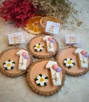 Магнит за 1 Година