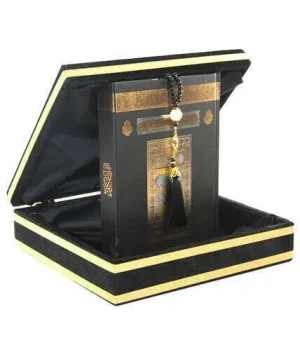 Елегантен Комплект Коран и Перлена Тесбих в Кадифена Кутия Специално за Деня на Майката