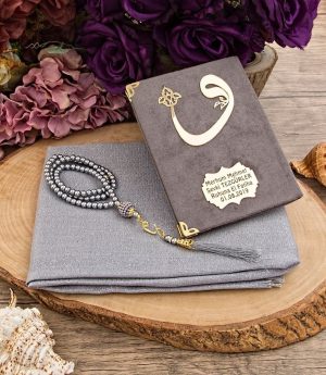 Видове Комплекти с Шал + Книга Ясин + Перлен Тесбих