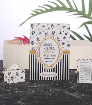 Видове Книга Ясин + Кутия За Локум + Магнит